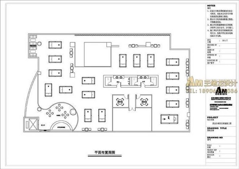 浐灞娱乐：西安新兴的文化高地