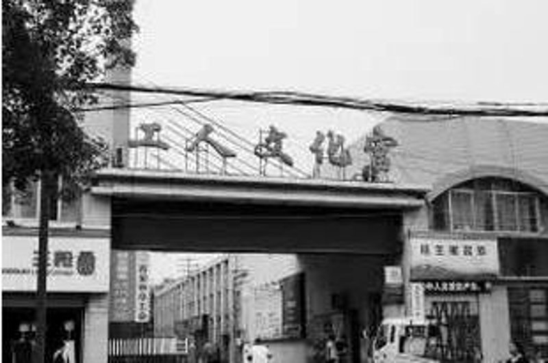 西安娱乐俱乐部选购指南
